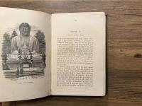 RAMBLES IN JAPAN   THE LAND OF THE RISING SUN   WITH FORTY-FIVE ILLUSTRATIONS BY EDWARD WHYMER FROM SKETCHES AND PHOTOGRAPHS