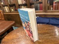 The TALE of the HEIKE