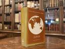 Japan   [WORLD BIBLIOGRAPHICAL SERIES  VOLUME 103]