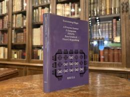 ENVISIONING MAGIC   A PRINCETON SEMINAR AND SYMPOSIUM