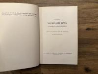 SAURIKATHODAYA  A YAMAKA POEM BY VASUDEVA  Edited with Translation, Notes and Introduction