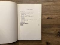 SAURIKATHODAYA  A YAMAKA POEM BY VASUDEVA  Edited with Translation, Notes and Introduction