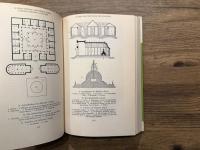 Die Religionen Indies   III  Buddhismus-Jinismus-Primitivvolker