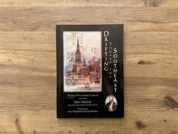 Drifting Toward the Southeast  The Story of Five Japanese Castaways  A complete translation of Hyoson Kiryaku  (A Brief Account of Drifting Toward the Southeast)  As told to the court of Lord Yamauchi of Tosa in 1852 by John Manjiro  Transcribed and illustrated by Kawada Shoryo  Translated by Junya Nagakuni and Junji Kitadai  With a Foreword by Stuart M. Frank