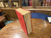 THE NIGHTLESS CITY  OR THE HISTORY OF THE YOSHIWARA YUKWAKU   BY AN ENGLISH STUDENT OF SOCIOLOGY   WITH NUMEROUS ILLUSTRATIONS.