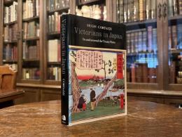 Victorians in Japan  In and around the Treaty Ports