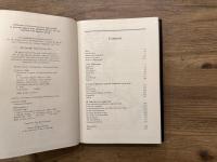 Victorians in Japan  In and around the Treaty Ports