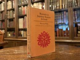 Research in Japanese Sources: A Guide