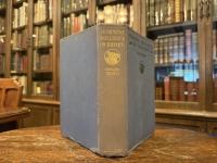 Feminine Influence on the Poets