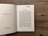 THE Chrysanthemum and the Sword   Patterns of Japanese Culture