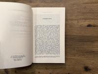 PENSEES DE L' E TERNITE  Spinoza,  Rosenzweig