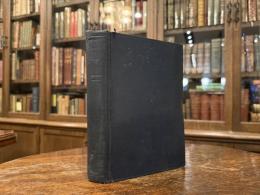 A NEW-ENGLANDER IN JAPAN  DANIEL CROSBY GREENE  With Illustrations