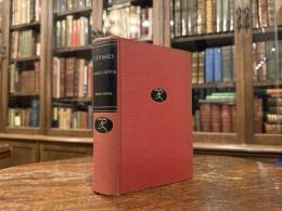 ULYSSES   WITH A FOREWORD BY MORRIS L. ERNST AND THE DECISION OF THE UNITED STATES DISTRICT COURT RENDERED BY JUDGE JOHN M. WOOLSEY