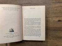 ULYSSES   WITH A FOREWORD BY MORRIS L. ERNST AND THE DECISION OF THE UNITED STATES DISTRICT COURT RENDERED BY JUDGE JOHN M. WOOLSEY