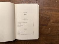 Dream Catcher  A MEMOIR