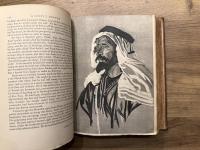 SEVEN PILLARS OF WISDOM  a triumph