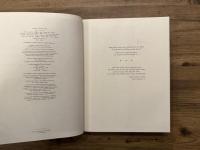 The History & Practice of Ancient Astronomy