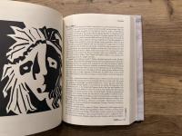 Voyages in Classical Mythology