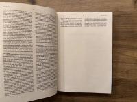 Place-Names in Classical Mythology: Greece