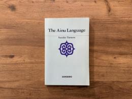 The Ainu Language