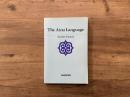 The Ainu Language