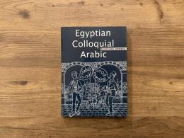 Egyptian Colloquial Arabic