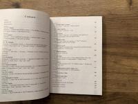 Egyptian Colloquial Arabic