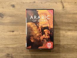 Colloquial Arabic of Egypt  The Complete Course for Beginners