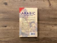 Colloquial Arabic of Egypt  The Complete Course for Beginners