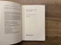 THE LANGUAGES OF JAPAN