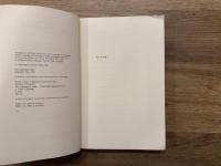 THE LANGUAGES OF JAPAN