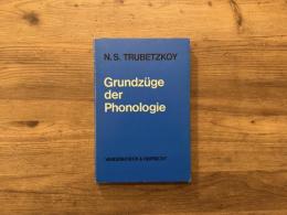 GRUNDZUGE DER PHONOLOGIE   6. Auflage