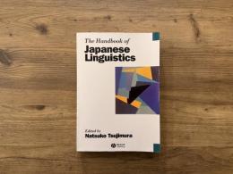 The Handbook of Japanese Linguistics