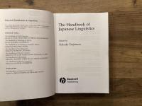 The Handbook of Japanese Linguistics