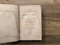 THE CURRENCY OF JAPAN.  A REPRINT OF ARTICLES, LETTERS, AND OFFICIAL REPORTS, PUBLISHED AT INTERVALS IN THE FOREIGN NEWAPAPERS OF JAPAN, TOGETHER WITH TRANSLATIONS FROM JAPANESE JOURNALS, RELATING TO THE CURRENCY, PAPER AND METALLIC, OF THE EMPIRE OF JAPAN   EDITED AND PUBLISHED BY REQUEST