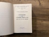L'ECONOMIE DE L'EMPIRE PORTUGAIS AUX XⅤ ET XVI SIECLES