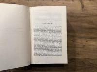 L'ECONOMIE DE L'EMPIRE PORTUGAIS AUX XⅤ ET XVI SIECLES