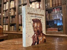 BUDDHIST THOUGHT IN KOREA