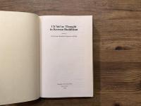 Ch'ont'ae Thought in Korean Buddhism