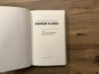 THE HISTORY AND CULTURE OF BUDDHISM IN KOREA