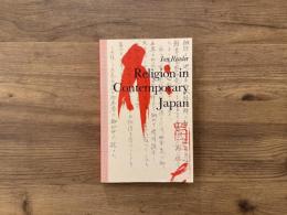 Religion in Contemporary Japan
