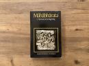 The Mahabharata 1 The Book of the Beginning  Translated and Edited by L.A.B.van Buitenen