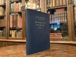 A CHRONOLOGICAL LIST OF JAPAN AND CHINA