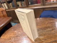 ZEN IN ENGLISH LITERATURE AND ORIENTAL CLASSICS