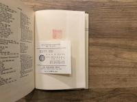 ZEN IN ENGLISH LITERATURE AND ORIENTAL CLASSICS
