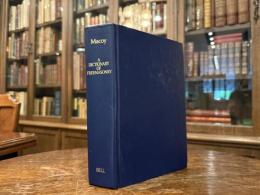 A DICTIONARY OF FREEMASONRY   A COMPENDIUM OF MASONIC HISTORY, SYMBOLISM, RITUALS, LITERATURE, AND MYTH