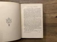 THE IRISH MYTHOLOGICAL CYCLE AND CELTIC MYTHOLOGY   TRANSLATED FROM THE RENCH, WITH ADDITIONAL NOTES, BY RICHARD IRVINE BEST