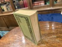 KING ARTHUR AND THE KNIGHTS OF THE ROUND TABLE.  A MODERNIZED VERSION OF THE MORTE DARTHUR    THREE VOLUMES IN ONE