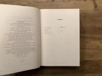 ENCYCLOPEDIA OF JAPANESE BUSINESS AND MANAGEMENT