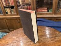 THE SOUND OF THE ONE HAND  281 ZEN KOANS WITH ANSWERS  TRANSLATED, WITH A COMMENTARY BY YOEL HOFFMANN  FOREWORD BY ZEN MASTER HIRANO SOJO   INTRODUCTION BY BEN-AMI SCHARFSTEIN